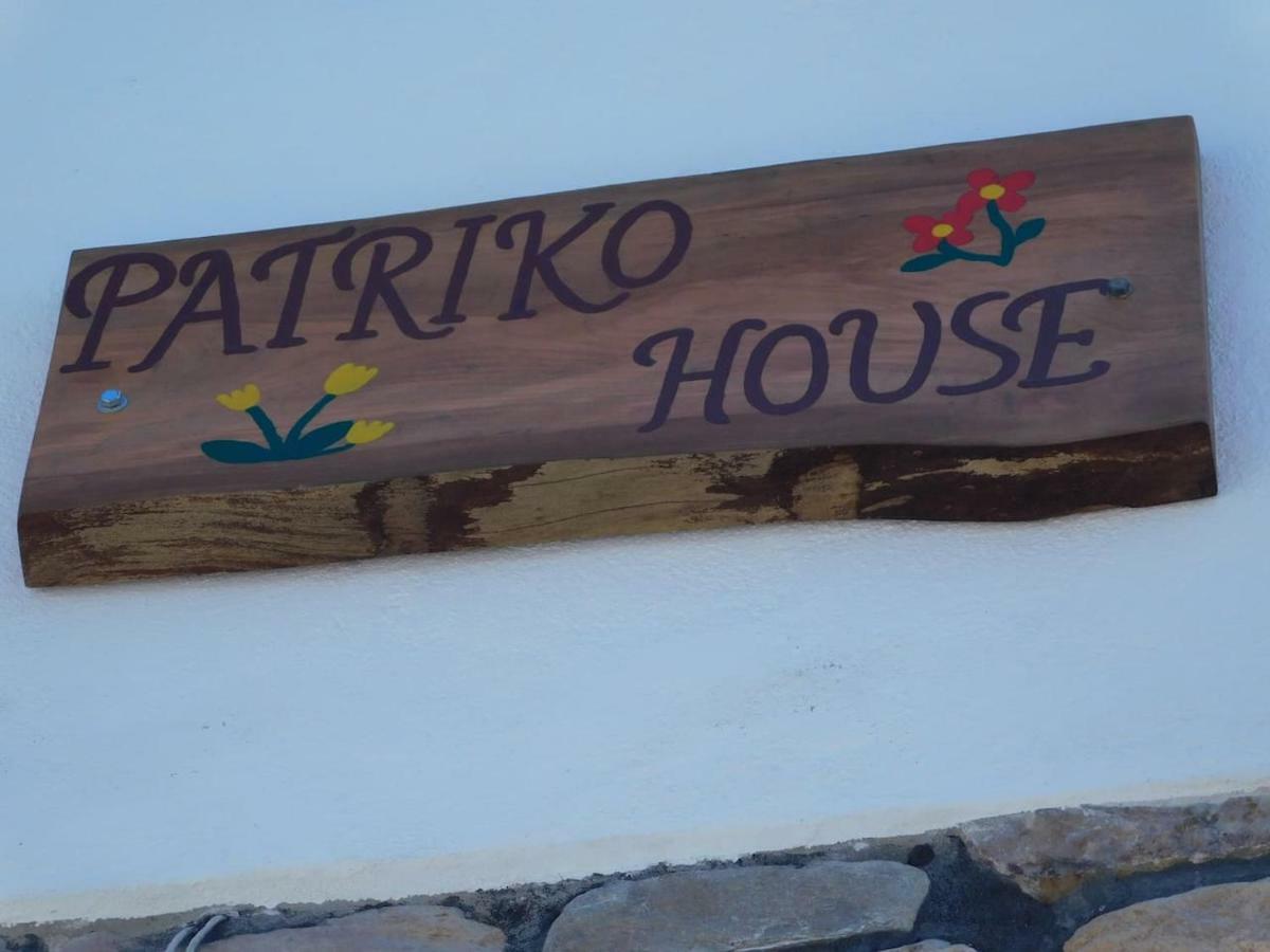 אגיוס ניקולאוס Patriko - House 1, Traditional Stone House מראה חיצוני תמונה